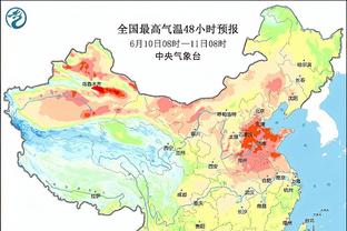 状态火热！哈弗茨用冷静的单刀将阿森纳重新带回了榜首位置！