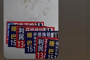 bd体育app官方下载截图2